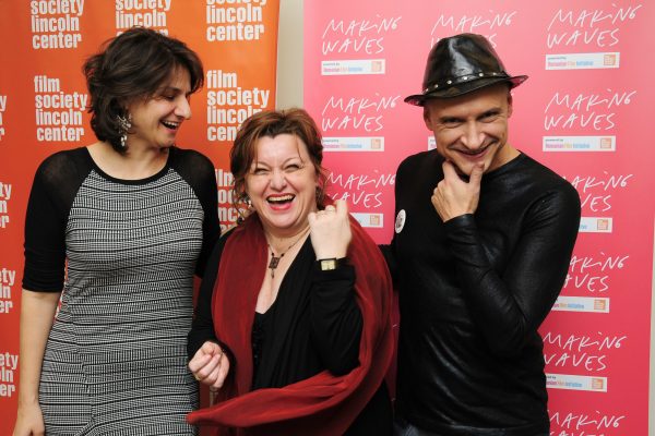 Oana Radu, Mihai Chirilov and Corina Șuteu - Making Waves, NYC